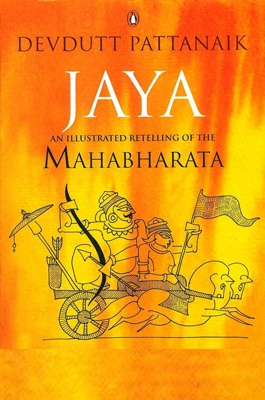 Jaya